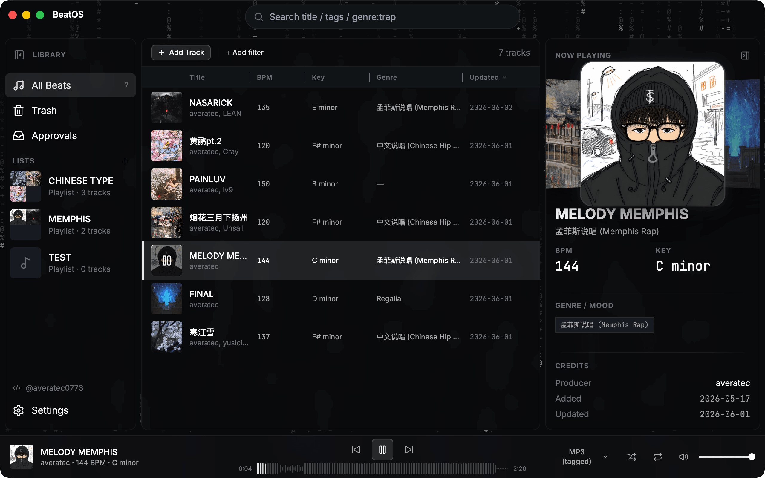 BeatOS screenshot